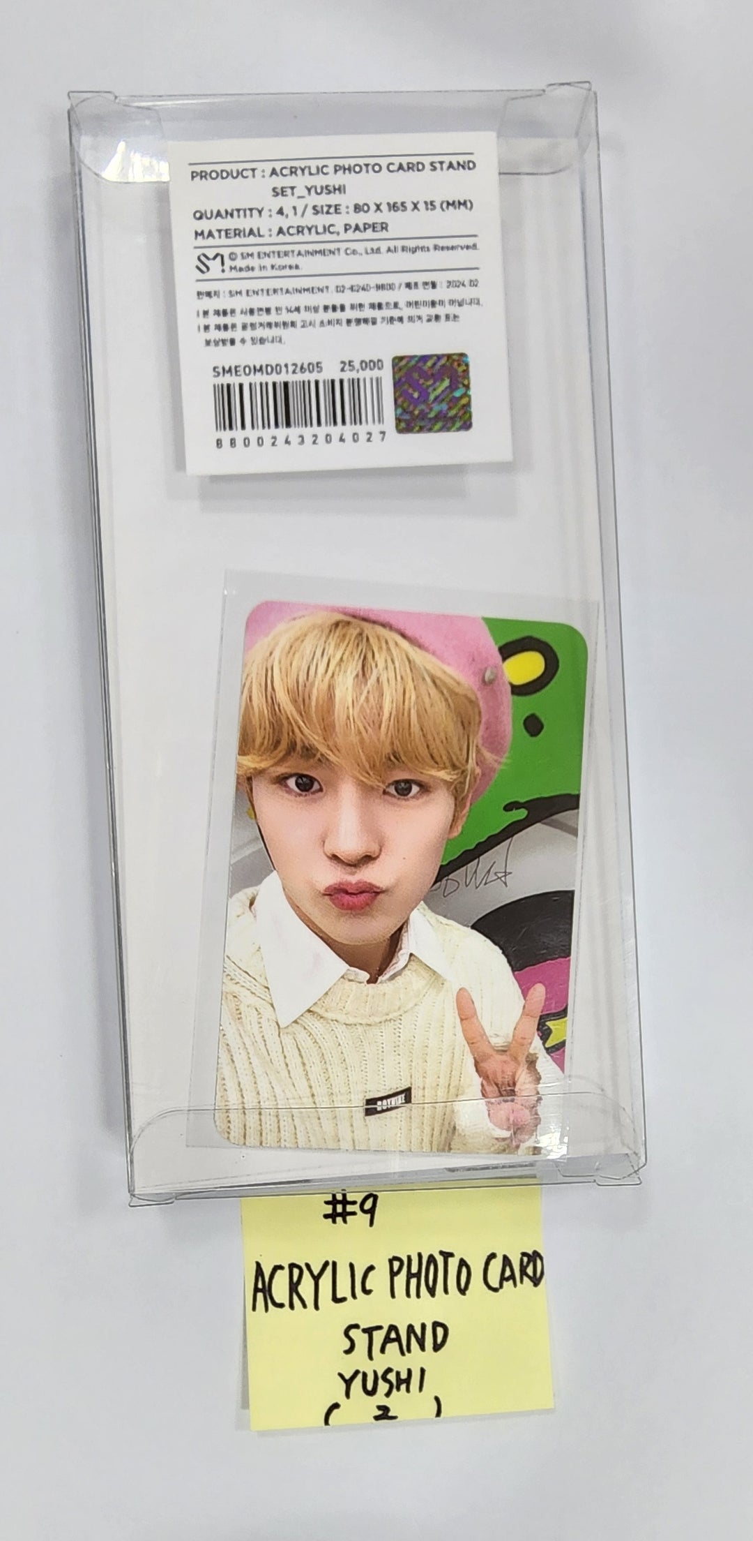 NCT Wish - "Wish" Pop-Up Store Official MD [Acrylic Stand, PhotoCard Deco Sticker] [24.3.5] - HALLYUSUPERSTORE