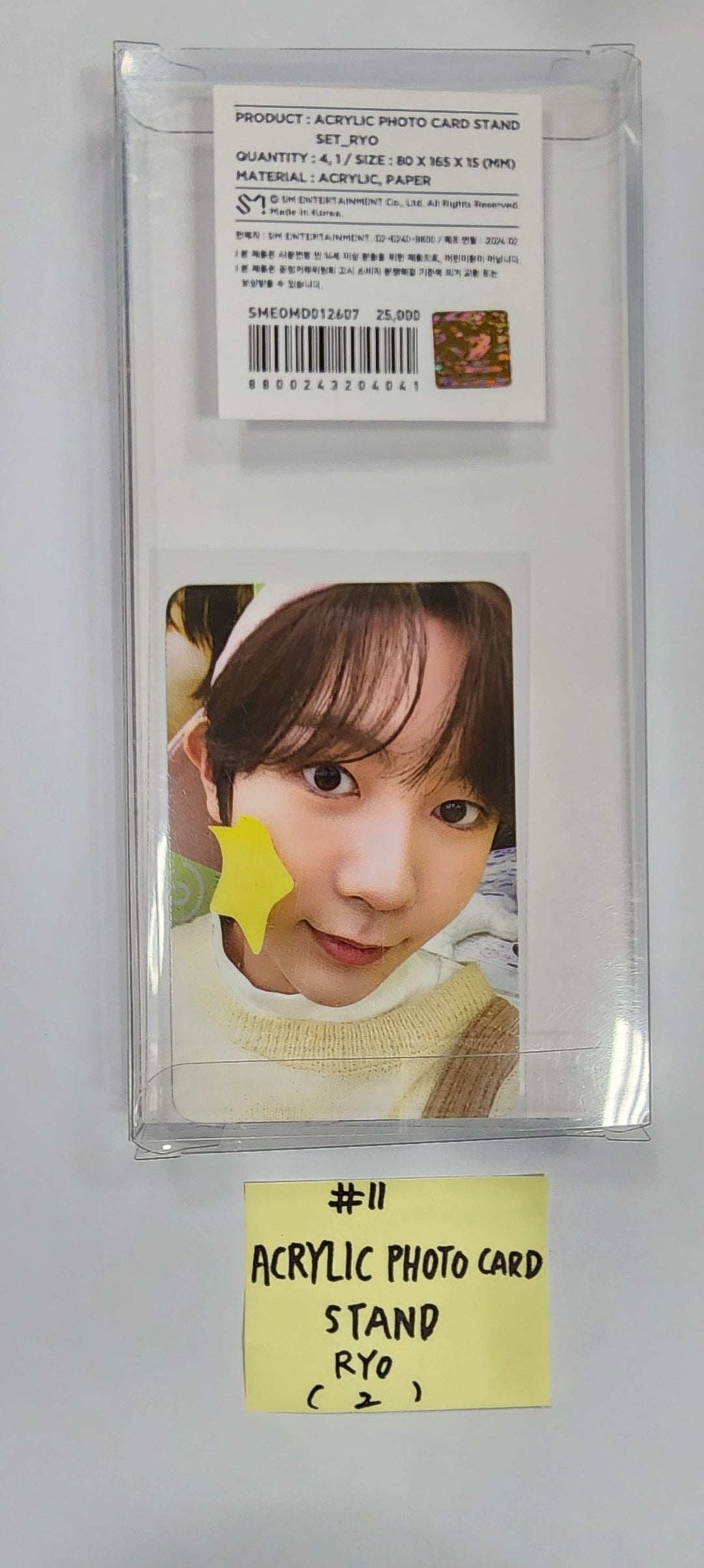 NCT Wish - "Wish" Pop-Up Store Official MD [Acrylic Stand, PhotoCard Deco Sticker] [24.3.5] - HALLYUSUPERSTORE