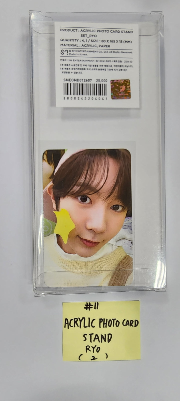 NCT Wish - "Wish" Pop-Up Store Official MD [Acrylic Stand, PhotoCard Deco Sticker] [24.3.5] - HALLYUSUPERSTORE