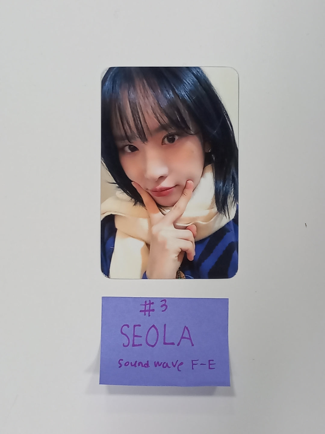 SEOLA (Of WJSN) "INSIDE OUT" - Soundwave Fansign Event Photocard Round 3 [24.03.08] - HALLYUSUPERSTORE