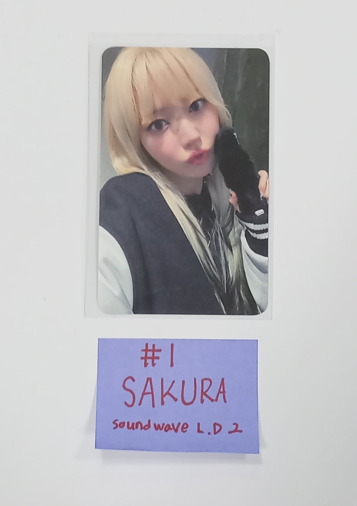 Le Sserafim 3rd Mini "EASY" - Soundwave Lucky Draw Event Photocard Round 2 [24.03.08] - HALLYUSUPERSTORE