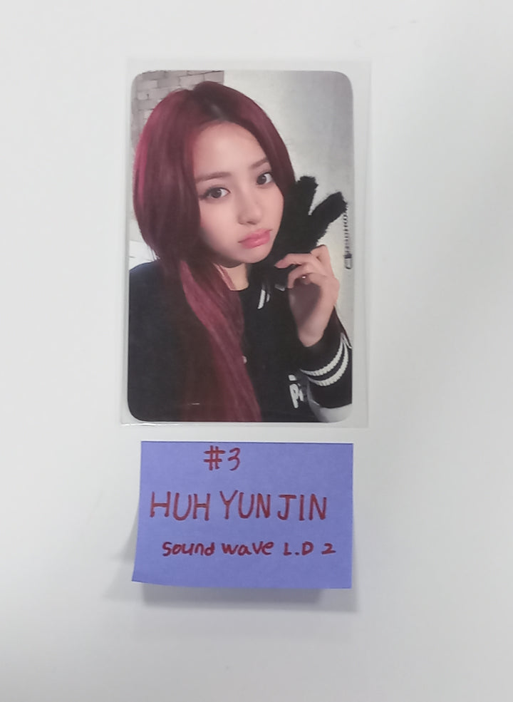 Le Sserafim 3rd Mini "EASY" - Soundwave Lucky Draw Event Photocard Round 2 [24.03.08] - HALLYUSUPERSTORE