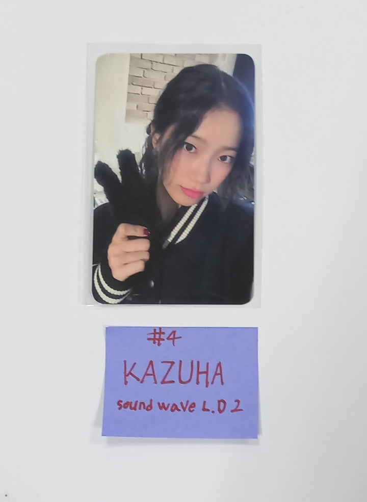 Le Sserafim 3rd Mini "EASY" - Soundwave Lucky Draw Event Photocard Round 2 [24.03.08] - HALLYUSUPERSTORE