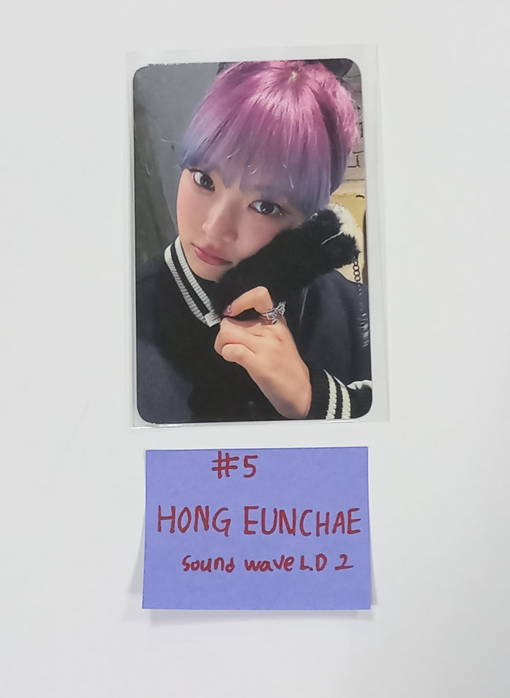 Le Sserafim 3rd Mini "EASY" - Soundwave Lucky Draw Event Photocard Round 2 [24.03.08] - HALLYUSUPERSTORE
