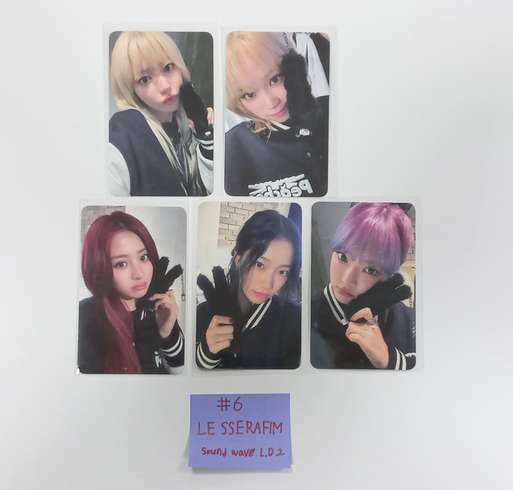 Le Sserafim 3rd Mini "EASY" - Soundwave Lucky Draw Event Photocard Round 2 [24.03.08] - HALLYUSUPERSTORE