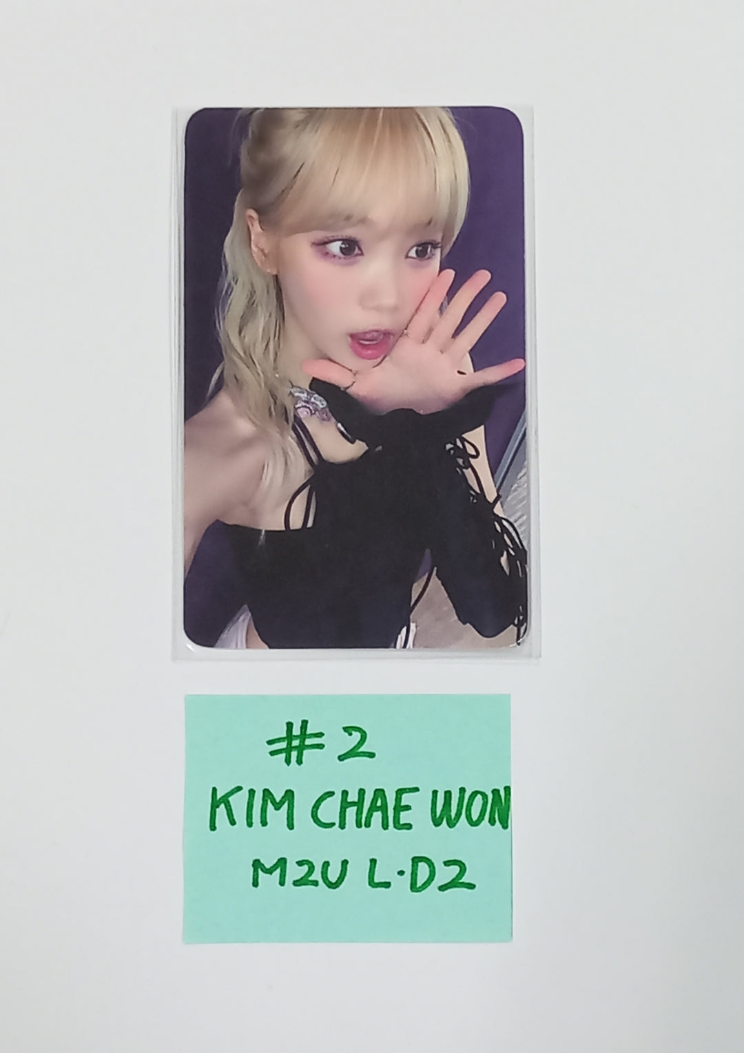 Le Sserafim 3rd Mini "EASY" - M2U Lucky Draw Event Photocard Round 2 [24.03.08] - HALLYUSUPERSTORE