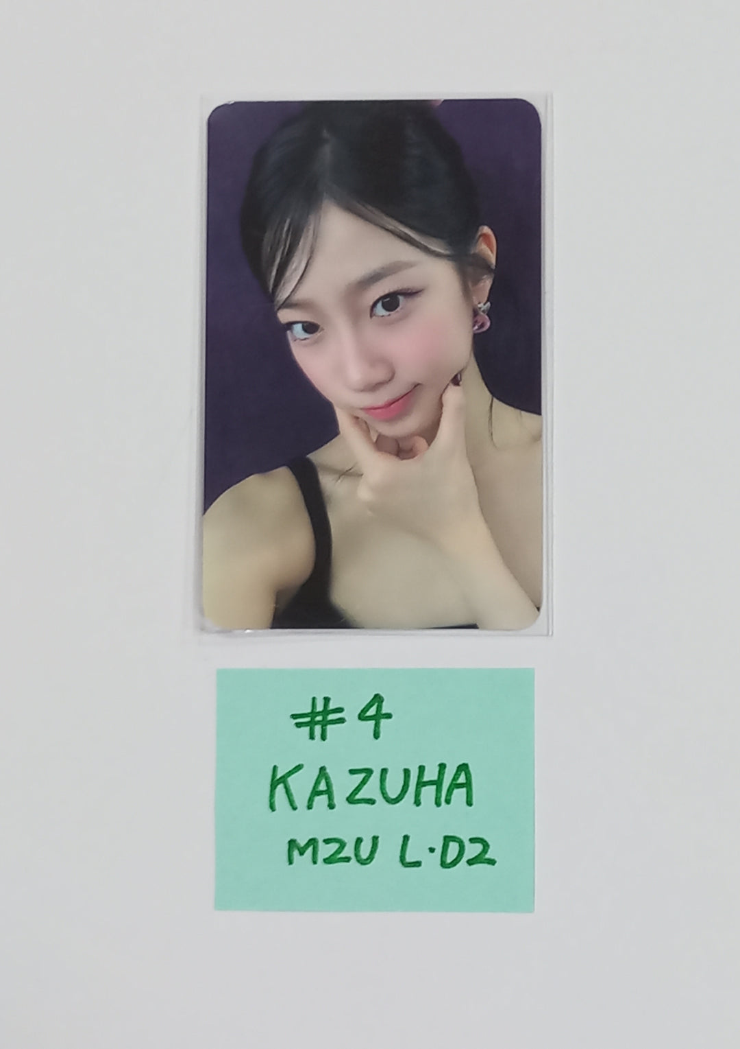 Le Sserafim 3rd Mini "EASY" - M2U Lucky Draw Event Photocard Round 2 [24.03.08] - HALLYUSUPERSTORE