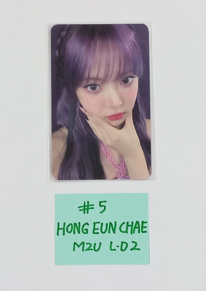 Le Sserafim 3rd Mini "EASY" - M2U Lucky Draw Event Photocard Round 2 [24.03.08] - HALLYUSUPERSTORE