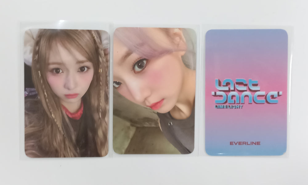 LimeLight "Last Dance" - Everline Lucky Draw Event Photocard [24.03.08] - HALLYUSUPERSTORE