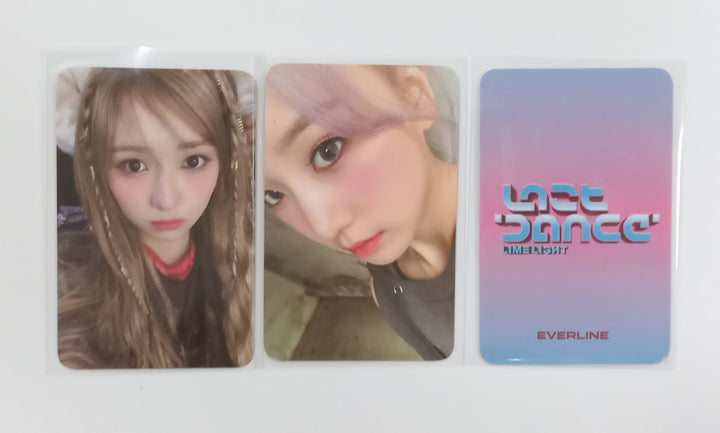 LimeLight "Last Dance" - Everline Lucky Draw Event Photocard [24.03.08] - HALLYUSUPERSTORE