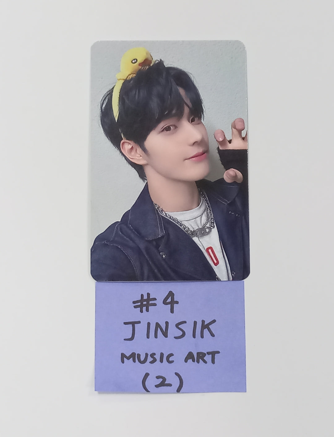 Xikers "HOUSE OF TRICKY : Trial And Error" - Music Art Fansign Event Photocard [24.03.08] - HALLYUSUPERSTORE