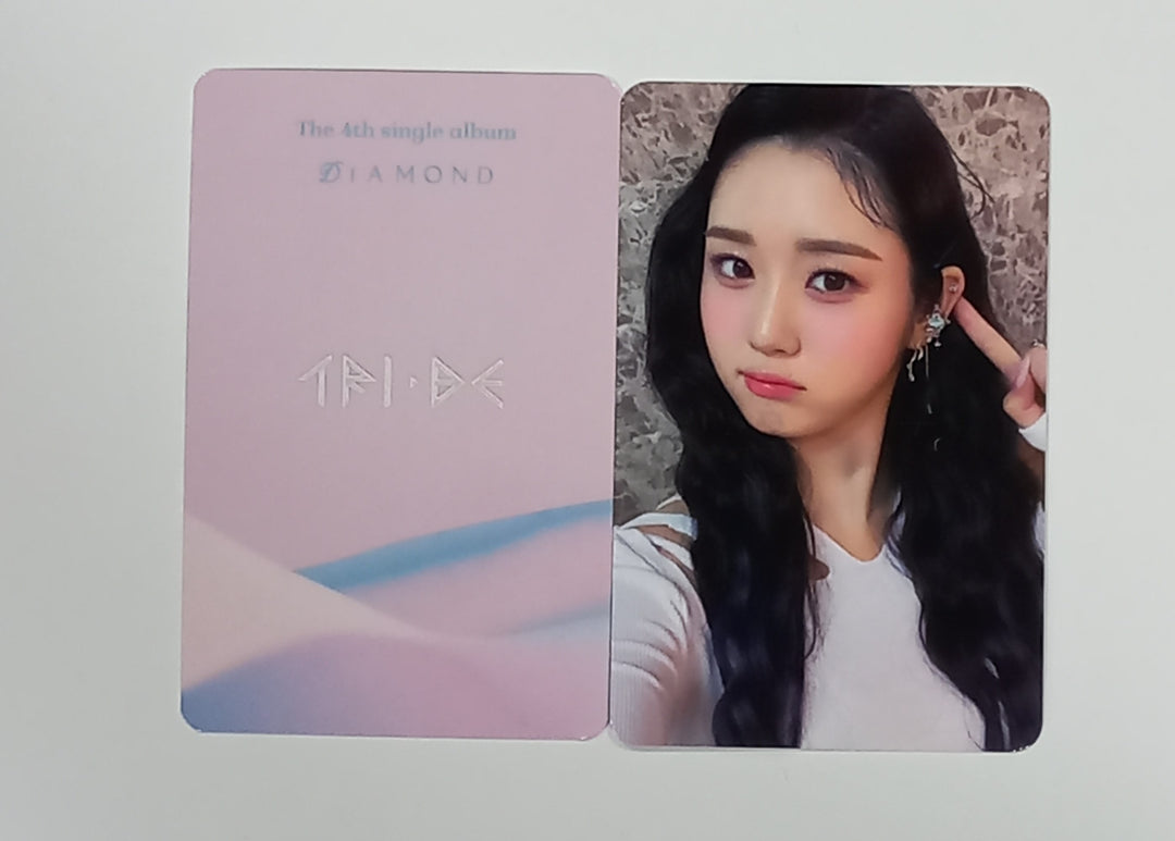 TRI.BE "Diamond" - Nemoz Fansign Event Winner Photocard [24.3.11] - HALLYUSUPERSTORE