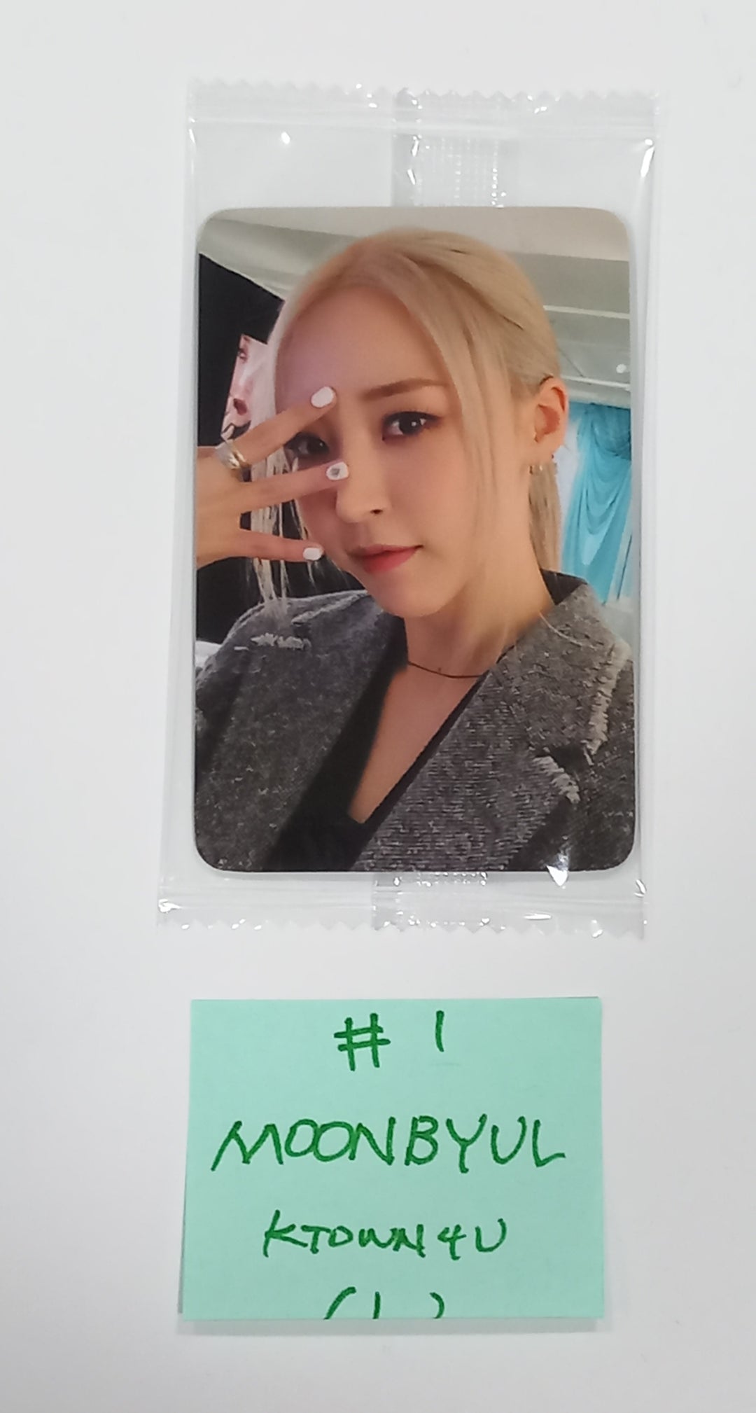 MOONBYUL "Starlit of Muse" - Ktown4U Fansign Event Photocard [24.3.11] - HALLYUSUPERSTORE