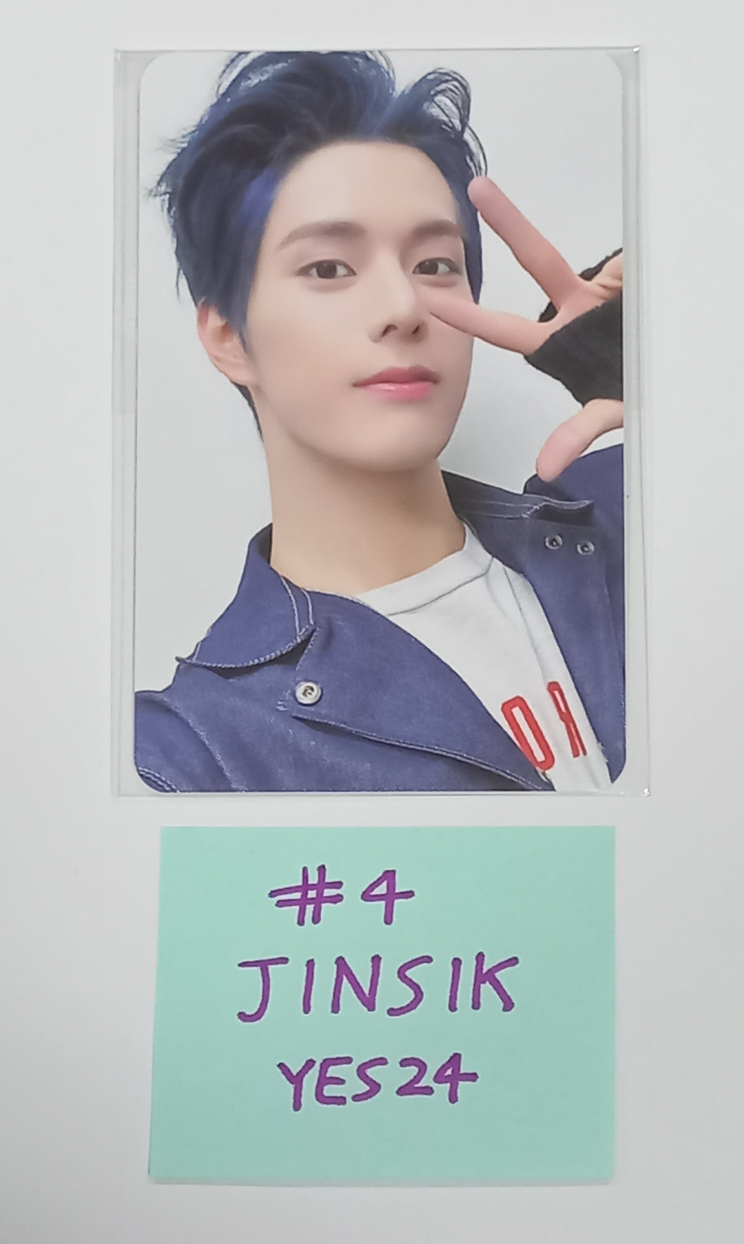 Xikers "HOUSE OF TRICKY : Trial And Error" - Yes24 Pre-Order Benefit Photocard [24.3.11] - HALLYUSUPERSTORE