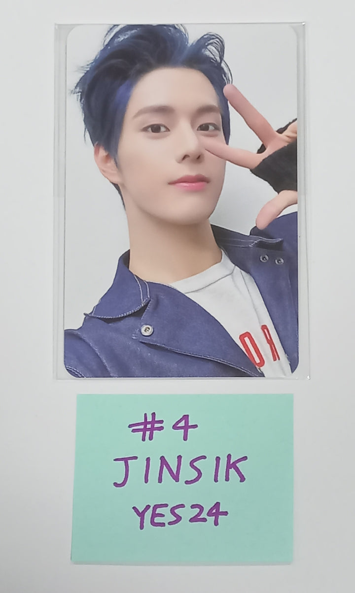 Xikers "HOUSE OF TRICKY : Trial And Error" - Yes24 Pre-Order Benefit Photocard [24.3.11] - HALLYUSUPERSTORE