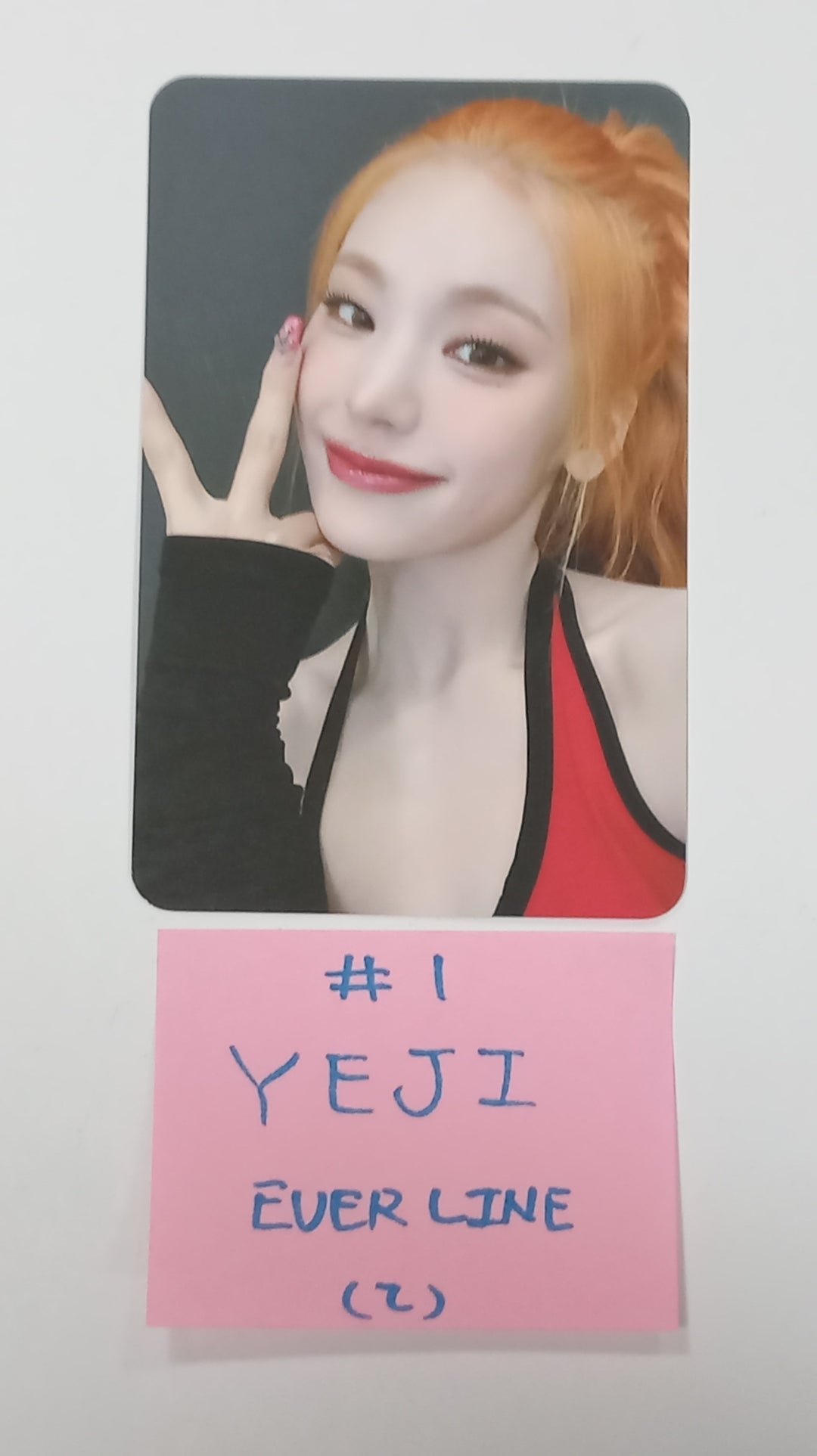 ITZY "BORN TO BE" - Everline Fansign Event Photocard Round 4 [24.3.12] - HALLYUSUPERSTORE
