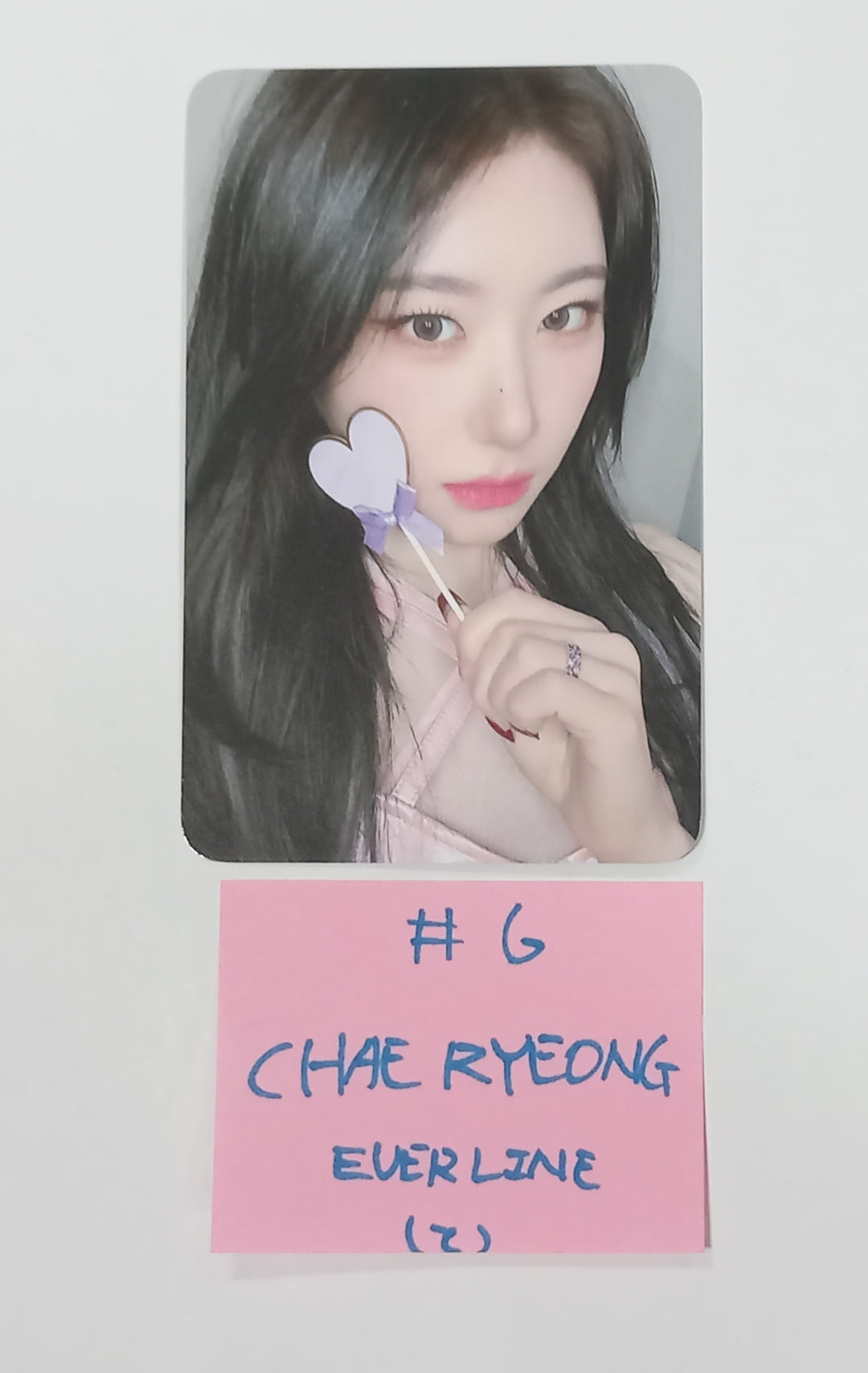 ITZY "BORN TO BE" - Everline Fansign Event Photocard Round 4 [24.3.12] - HALLYUSUPERSTORE