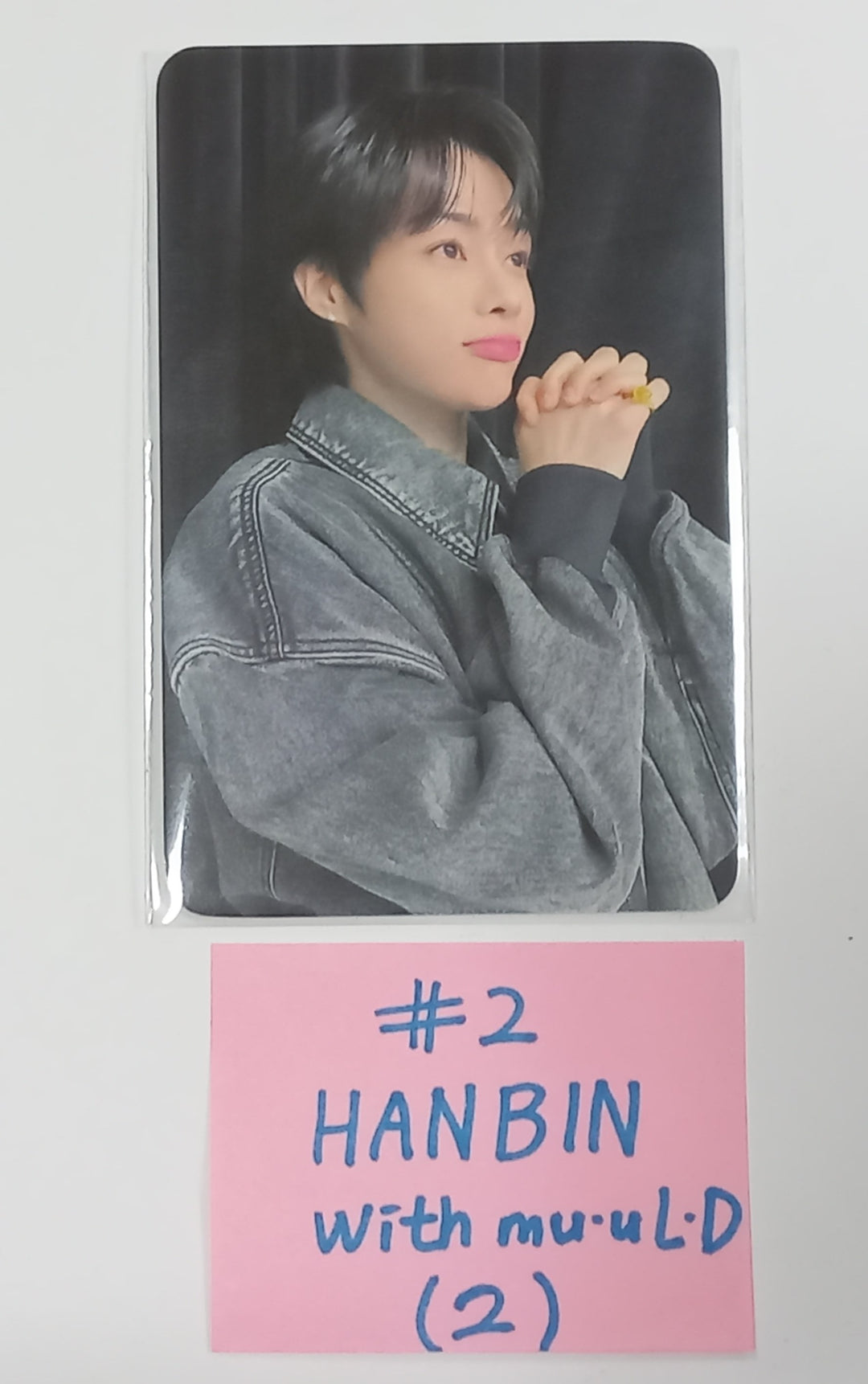 TEMPEST "Voyage" - Withmuu Lucky Draw Event Photocard, Polaroid Type Photocard [24.3.12] - HALLYUSUPERSTORE