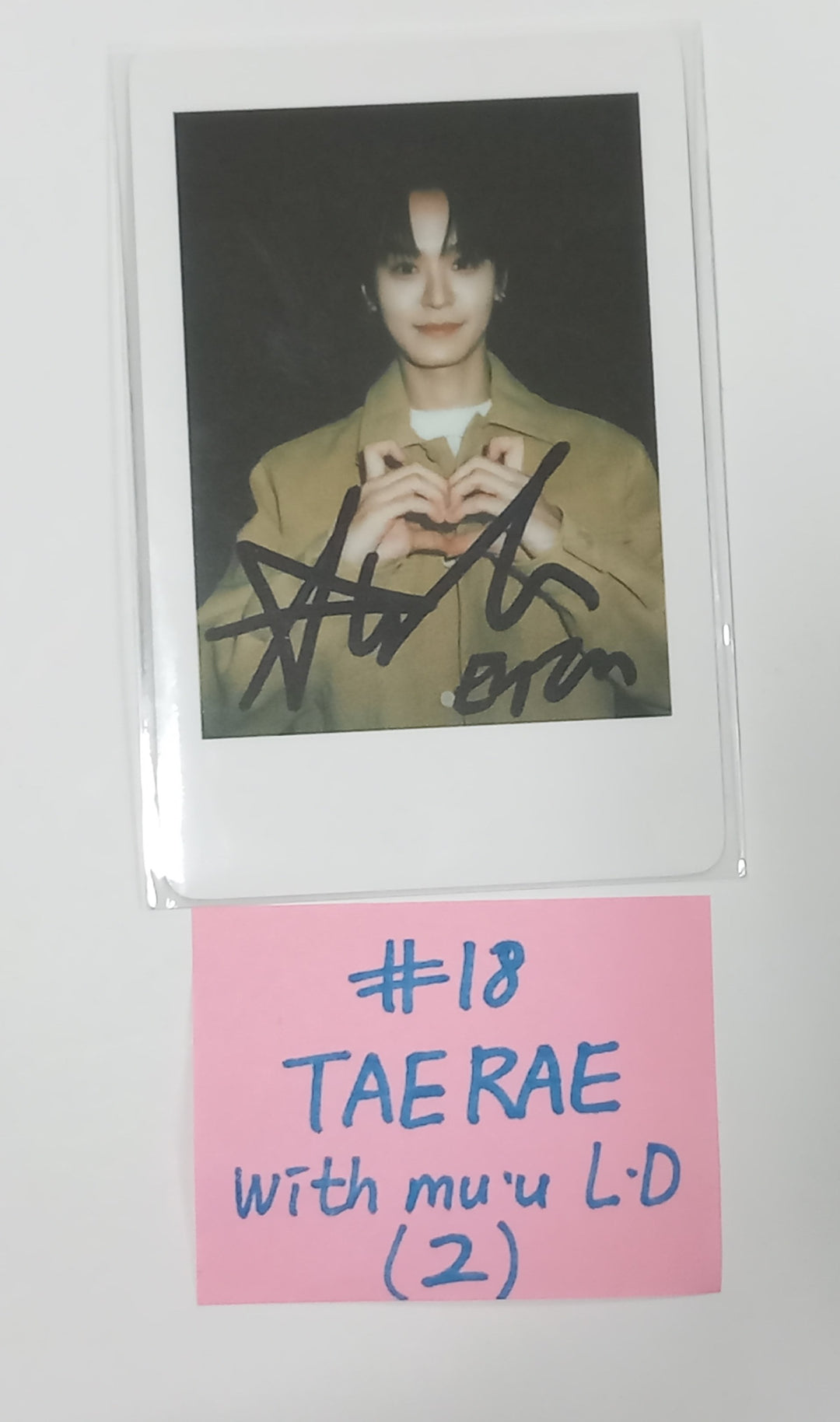 TEMPEST "Voyage" - Withmuu Lucky Draw Event Photocard, Polaroid Type Photocard [24.3.12] - HALLYUSUPERSTORE