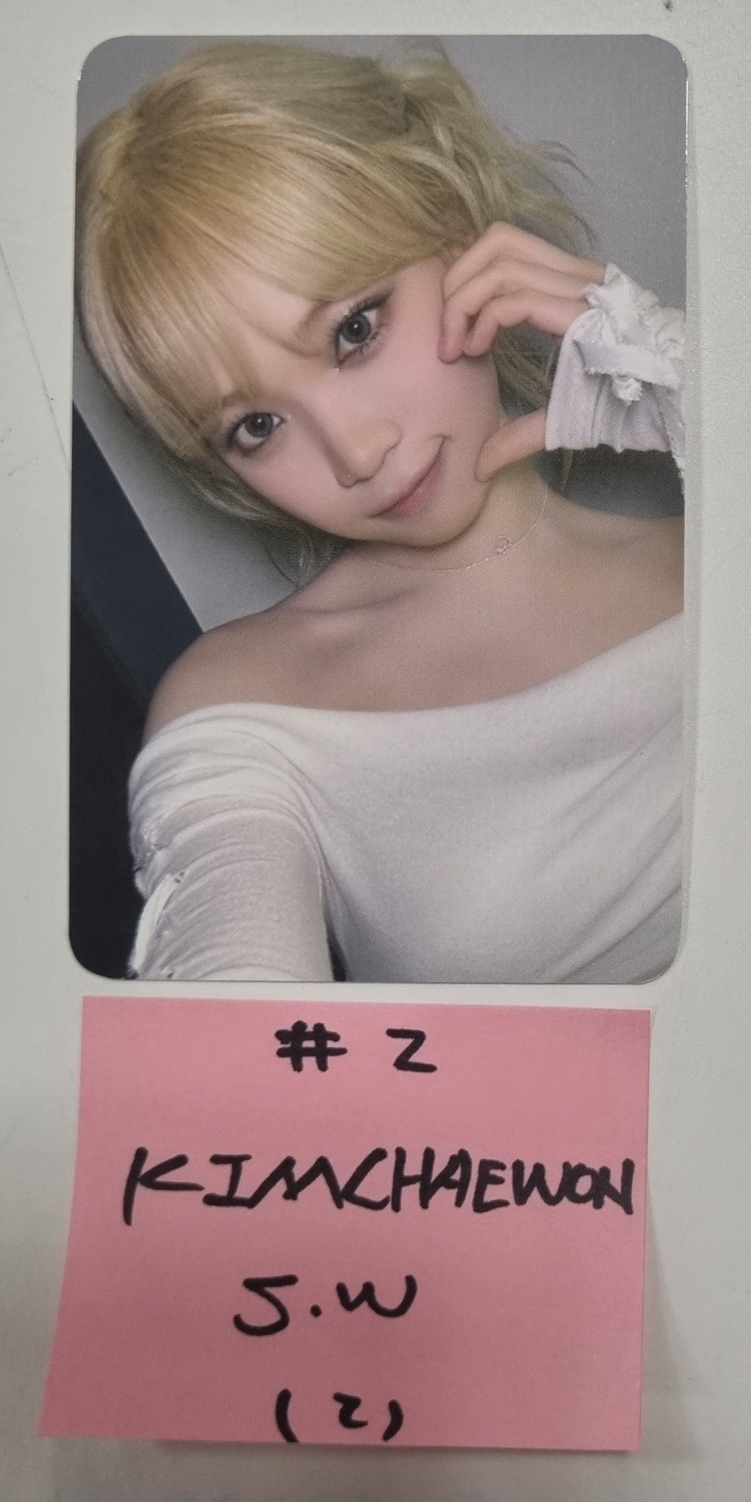 Le Sserafim 3rd Mini "EASY" - Soundwave Fansign Event Photocard [24.3.15] - HALLYUSUPERSTORE