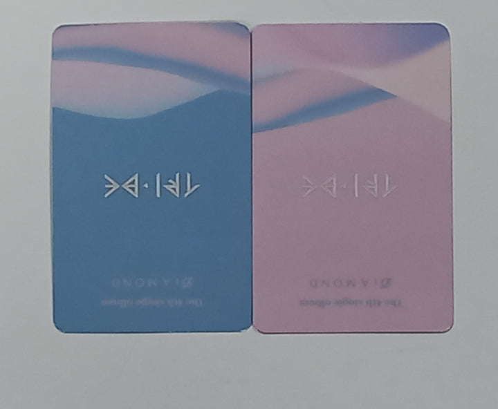 TRI.BE "Diamond" - Music Plant Fansign Event Winner Photocard [24.3.15] - HALLYUSUPERSTORE
