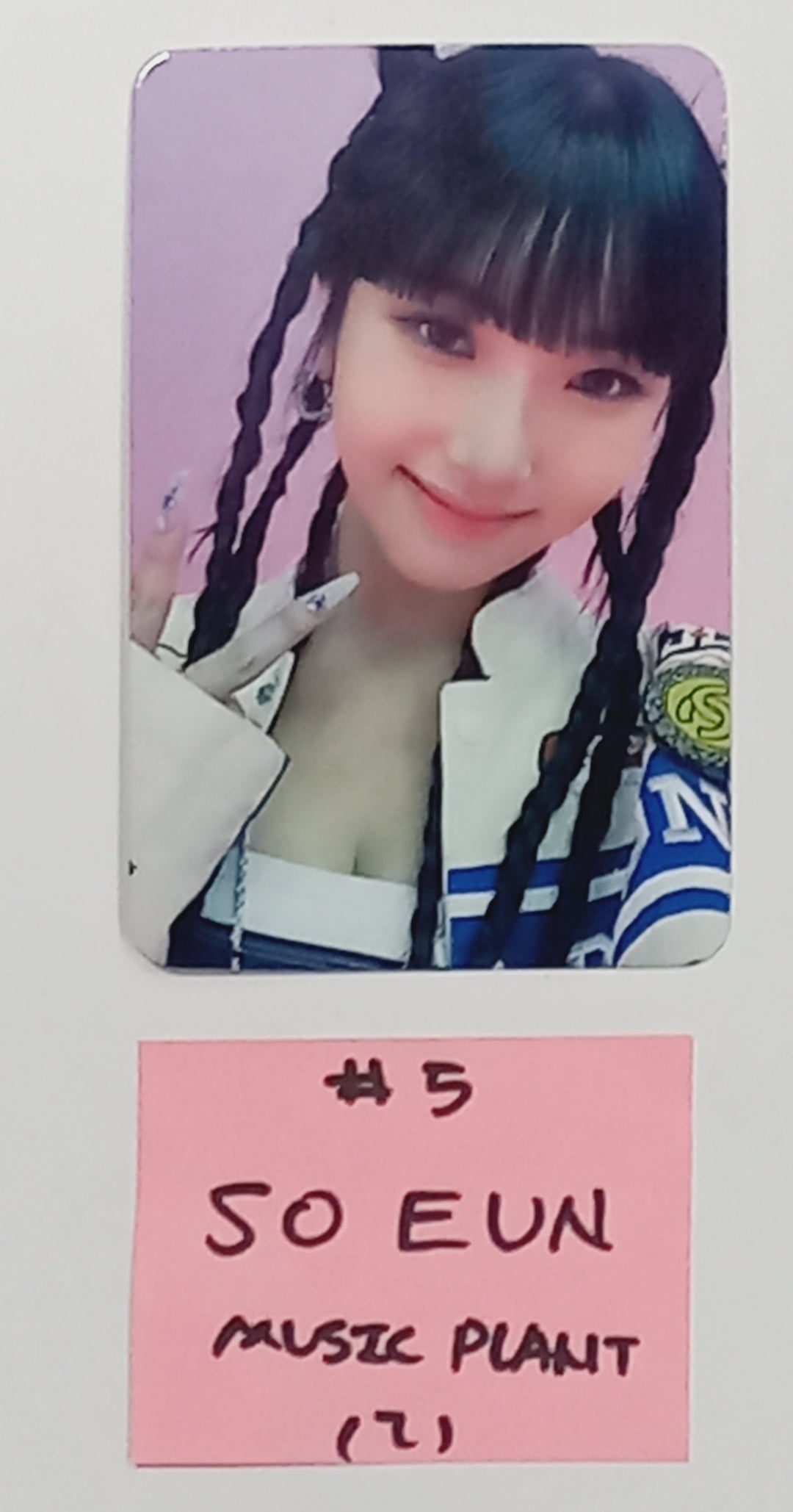 TRI.BE "Diamond" - Music Plant Fansign Event Photocard Round 2 [24.3.15] - HALLYUSUPERSTORE