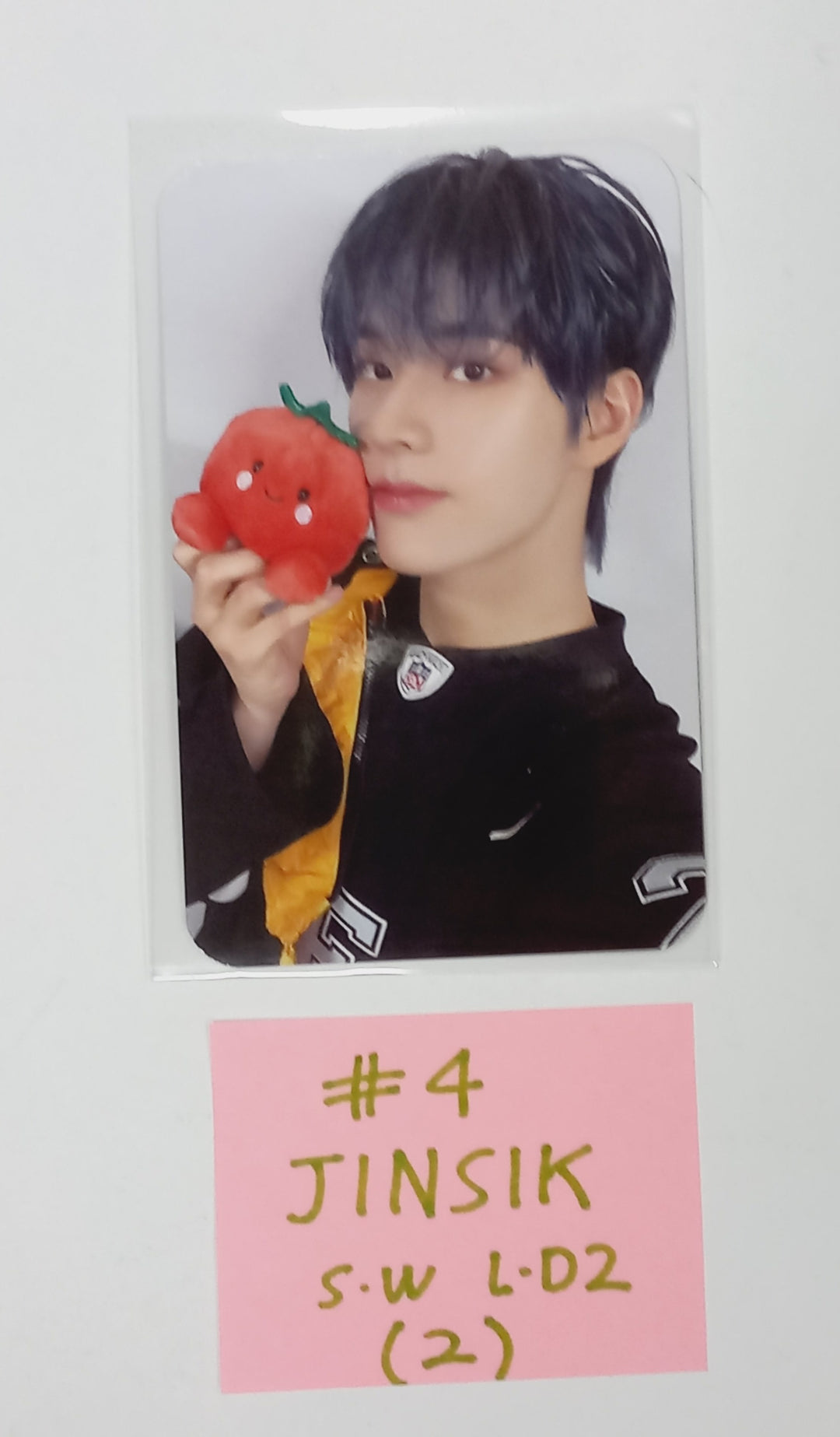 Xikers "HOUSE OF TRICKY : Trial And Error" - Soundwave Lucky Draw Event Photocard Round 2 [24.3.15] - HALLYUSUPERSTORE