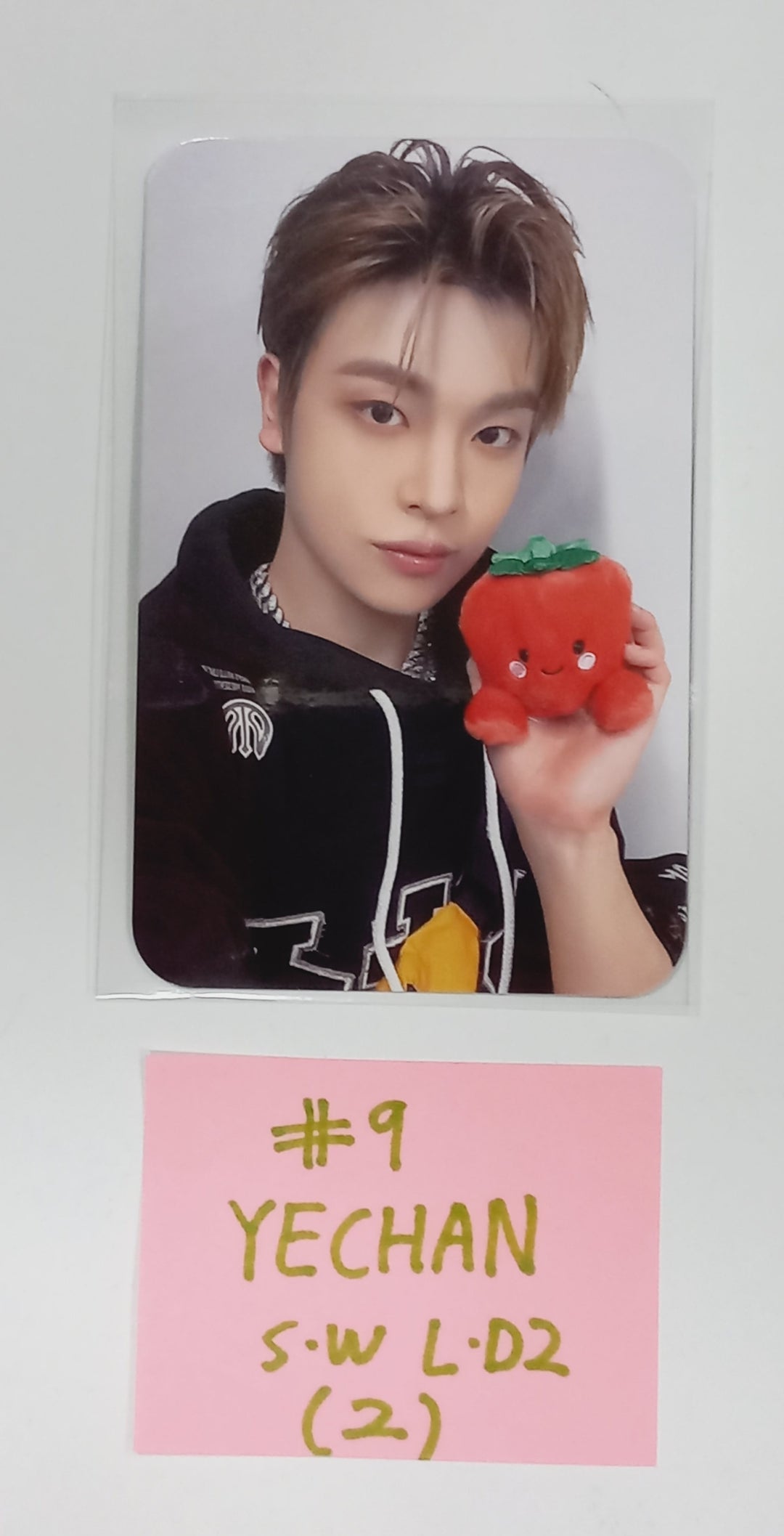 Xikers "HOUSE OF TRICKY : Trial And Error" - Soundwave Lucky Draw Event Photocard Round 2 [24.3.15] - HALLYUSUPERSTORE
