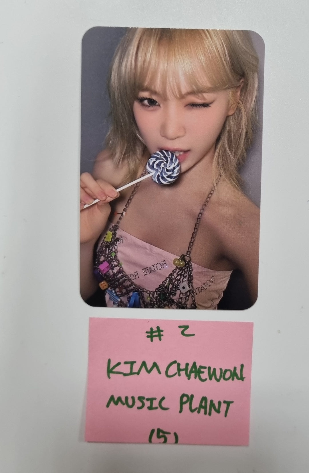 Le Sserafim 3rd Mini "EASY" - Music Plant Fansign Event Photocard [24.3.21] - HALLYUSUPERSTORE
