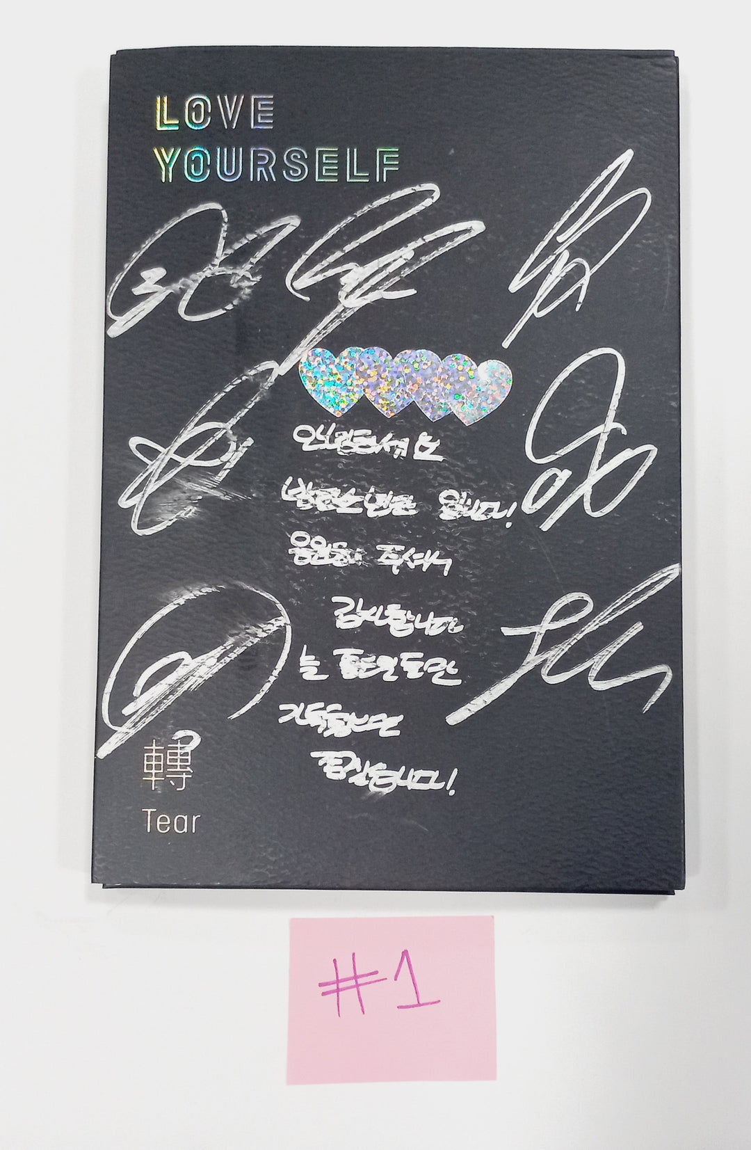 BTS - Hand Autographed(Signed) Promo Album [24.3.21] - HALLYUSUPERSTORE