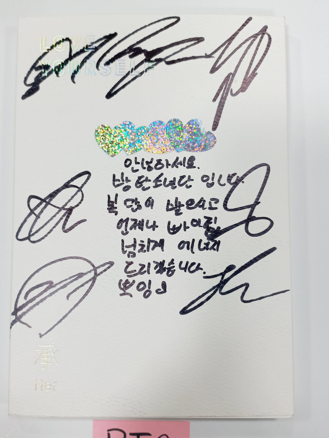 BTS - Hand Autographed(Signed) Promo Album [24.3.21] - HALLYUSUPERSTORE