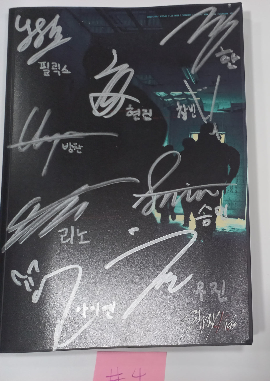 Stray Kids - Hand Autographed(Signed) Promo Album [24.3.21] - HALLYUSUPERSTORE
