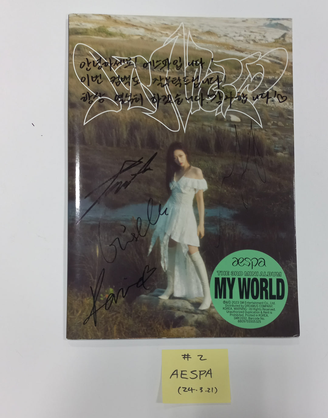 Aespa, IVE - Hand Autographed(Signed) Promo Album [24.3.21] (Restocked 3/22) - HALLYUSUPERSTORE
