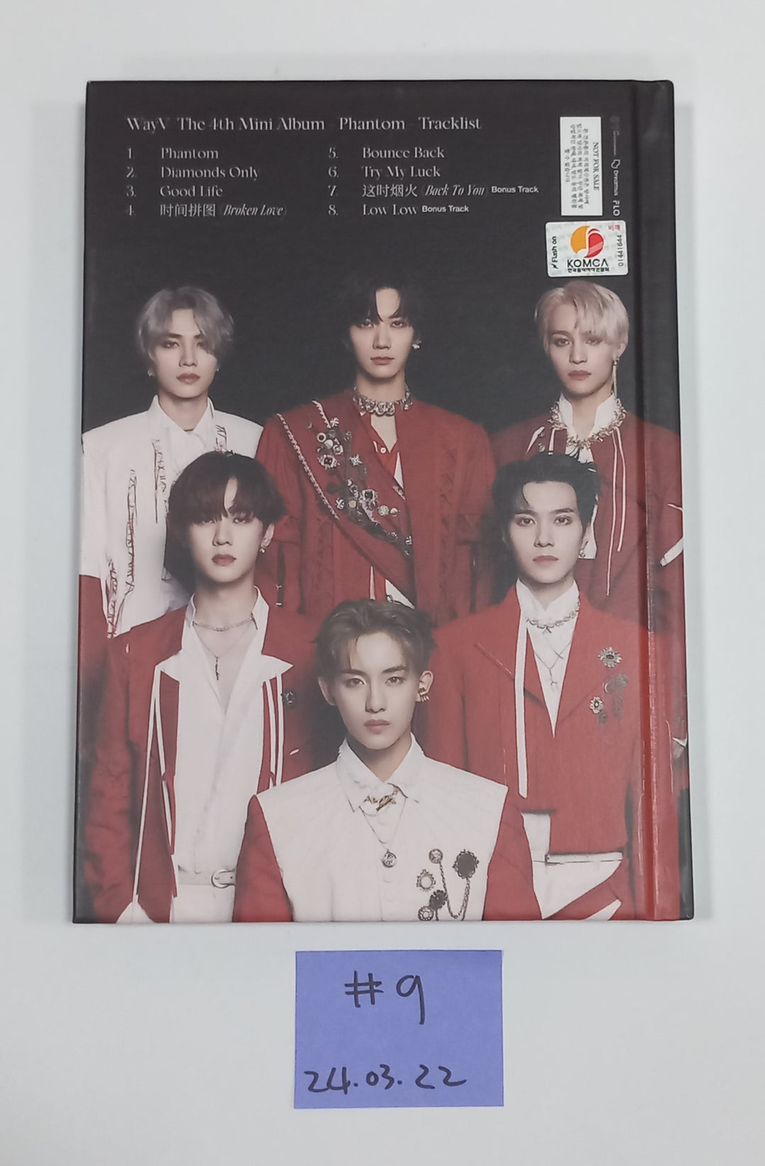 Nct, Nct 127, Nct Dream, WayV - Hand Autographed(Signed) Promo Album [24.3.22] - HALLYUSUPERSTORE
