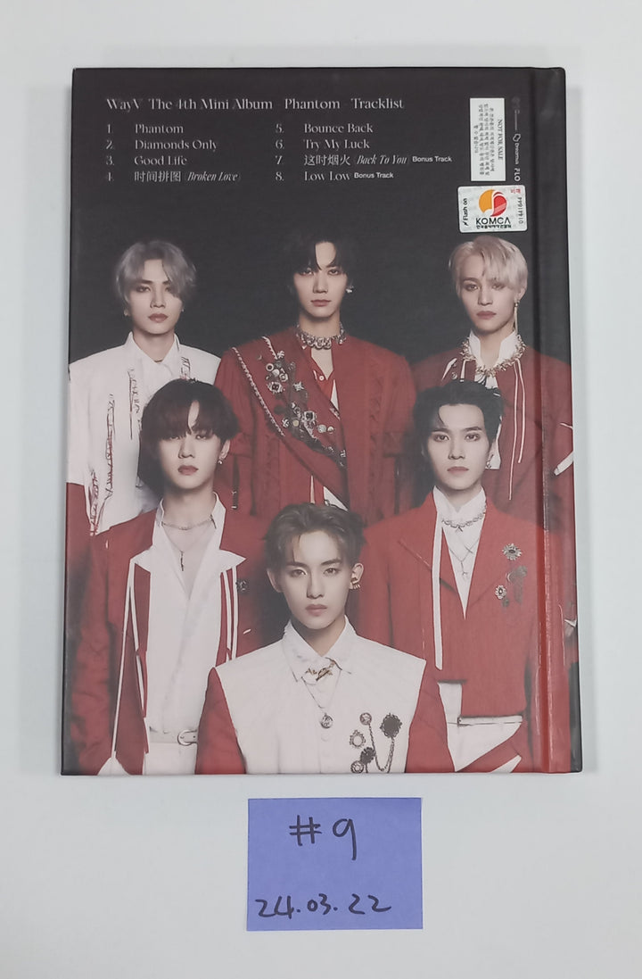 Nct, Nct 127, Nct Dream, WayV - Hand Autographed(Signed) Promo Album [24.3.22] - HALLYUSUPERSTORE