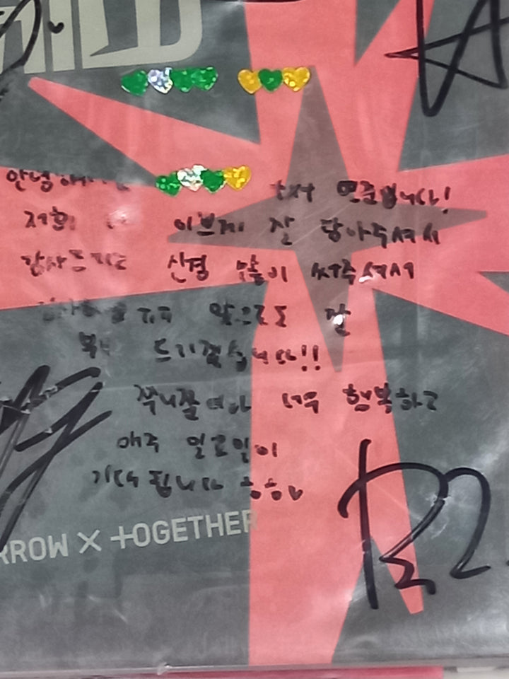 Seventeen, TXT - Hand Autographed(Signed) Promo Album [24.3.22] - HALLYUSUPERSTORE