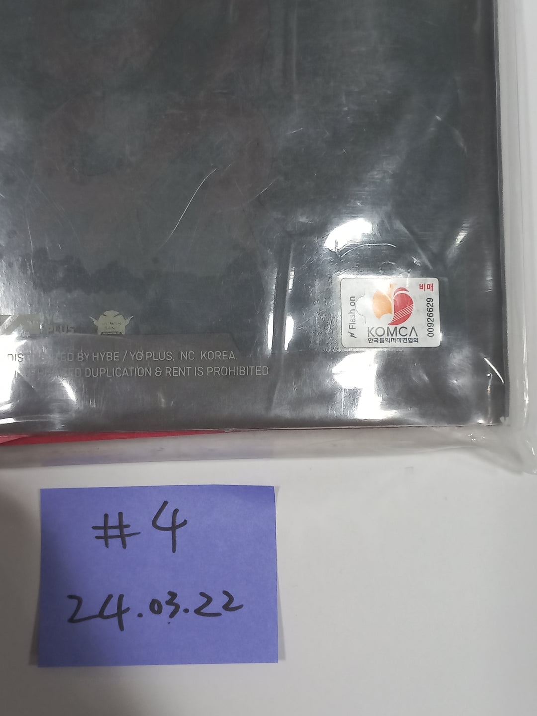 Seventeen, TXT - Hand Autographed(Signed) Promo Album [24.3.22] - HALLYUSUPERSTORE