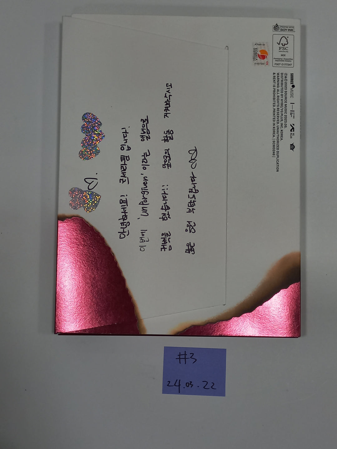 IVE, LE SSERAFIM - Hand Autographed(Signed) Promo Album [24.3.22] - HALLYUSUPERSTORE