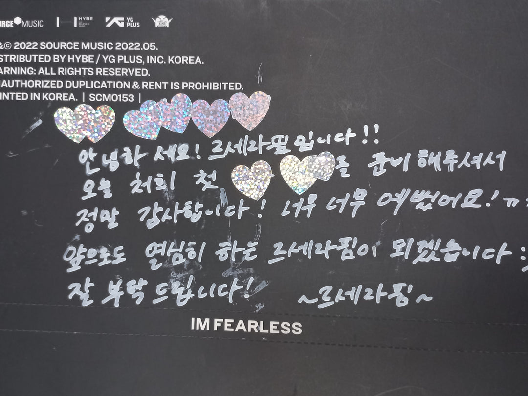 IVE, LE SSERAFIM - Hand Autographed(Signed) Promo Album [24.3.22] - HALLYUSUPERSTORE