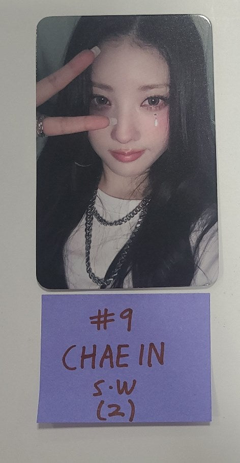 PURPLE KISS "BXX" - Soundwave Fansign Event Photocard [24.3.22] - HALLYUSUPERSTORE