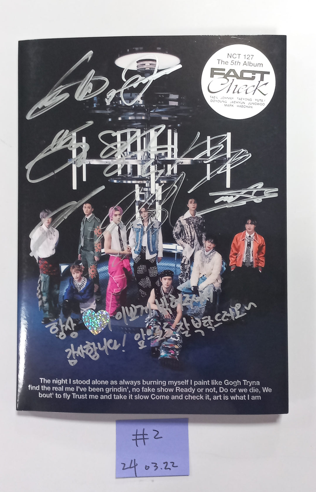Nct, Nct 127, Nct Dream, WayV - Hand Autographed(Signed) Promo Album [24.3.22] - HALLYUSUPERSTORE