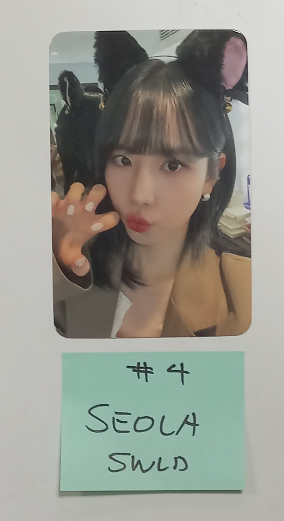 SEOLA (Of WJSN) "INSIDE OUT" - Soundwave Lucky Draw Event Photocard [24.3.25] - HALLYUSUPERSTORE