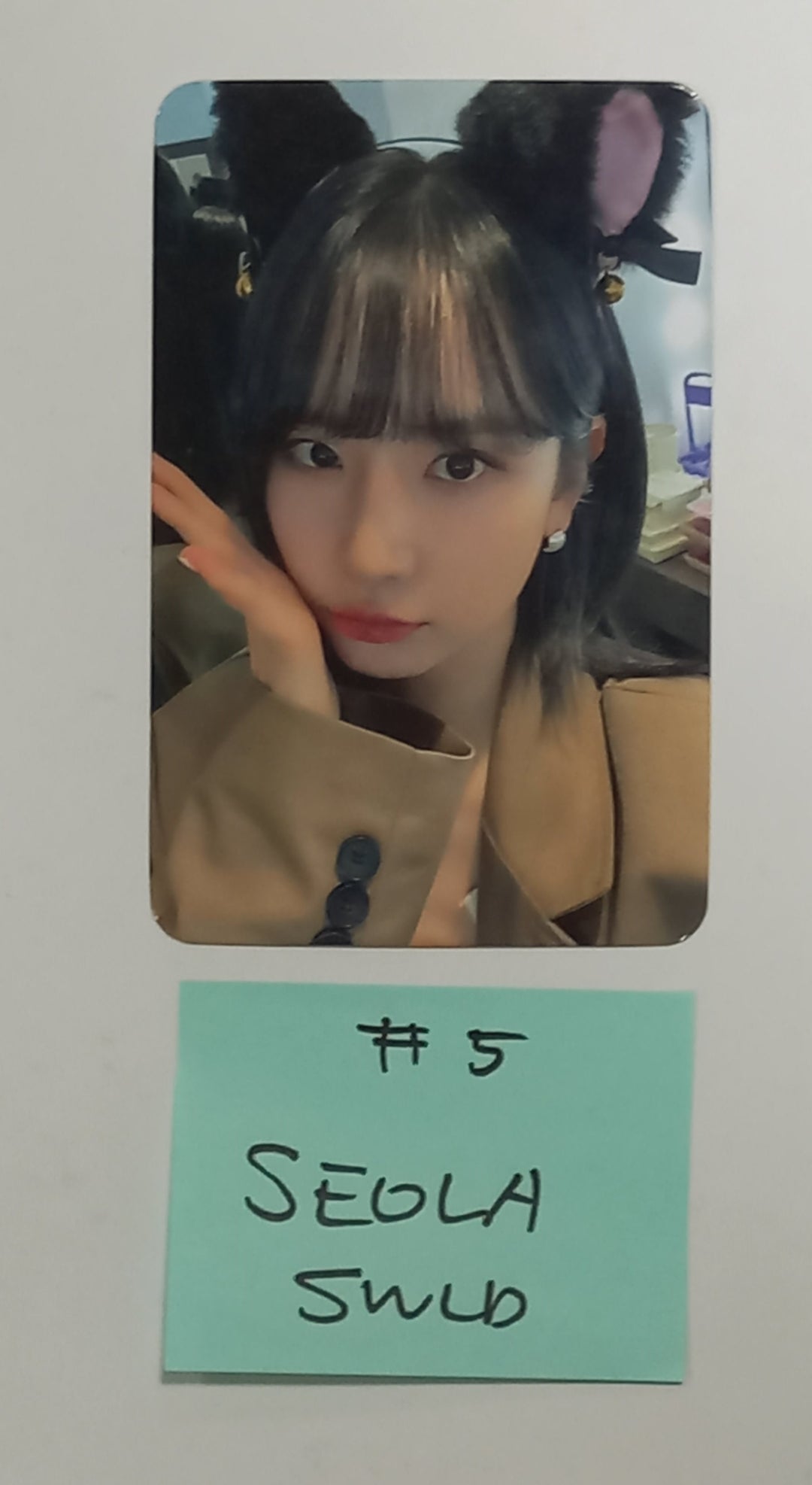 SEOLA (Of WJSN) "INSIDE OUT" - Soundwave Lucky Draw Event Photocard [24.3.25] - HALLYUSUPERSTORE