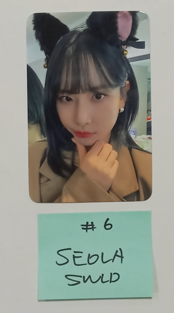 SEOLA (Of WJSN) "INSIDE OUT" - Soundwave Lucky Draw Event Photocard [24.3.25] - HALLYUSUPERSTORE