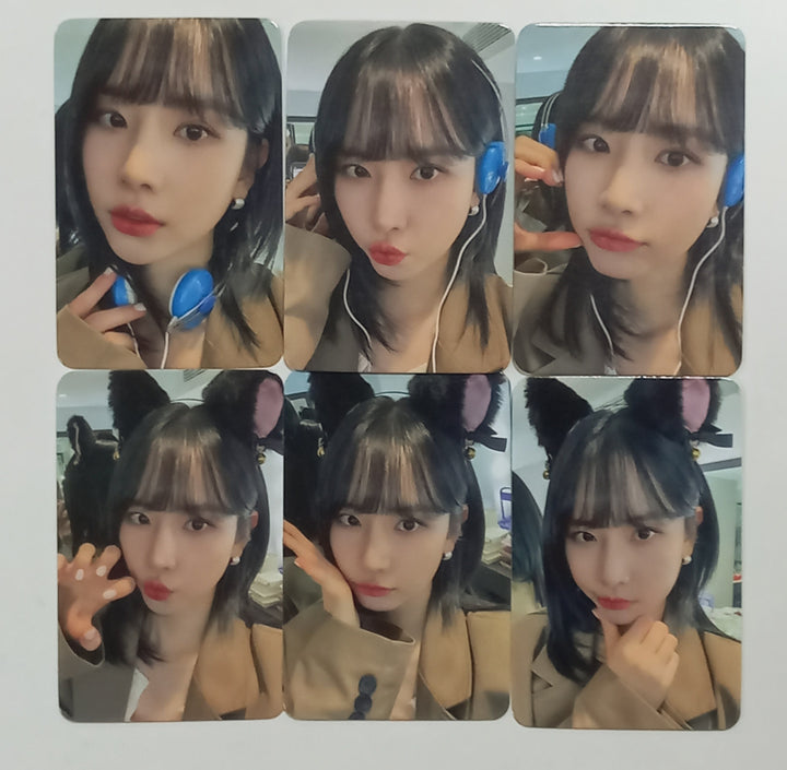 SEOLA (Of WJSN) "INSIDE OUT" - Soundwave Lucky Draw Event Photocard [24.3.25] - HALLYUSUPERSTORE