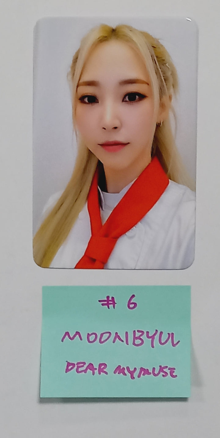 MOONBYUL "Starlit of Muse" - Dear My Muse Fansign Event Photocard Round 2 [24.3.25] - HALLYUSUPERSTORE