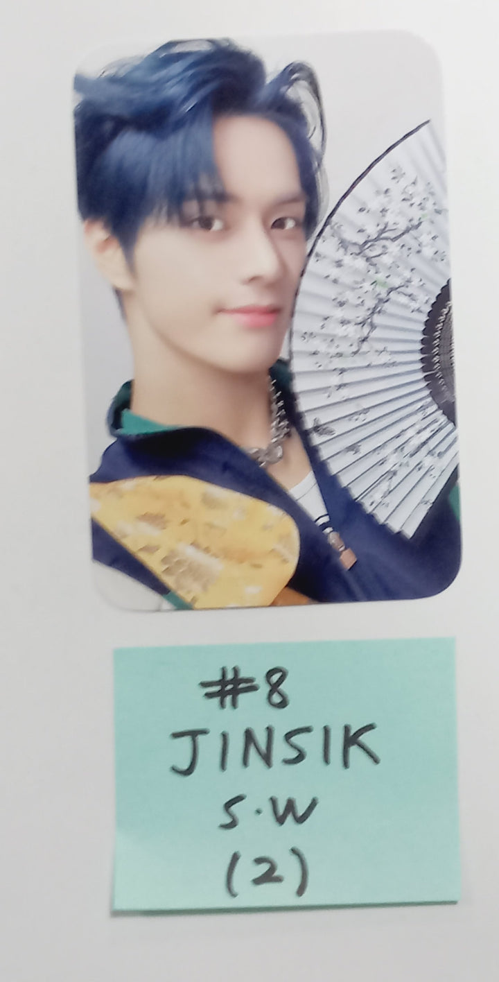 Xikers "HOUSE OF TRICKY : Trial And Error" - Soundwave Fansign Event Photocard [24.3.25] - HALLYUSUPERSTORE