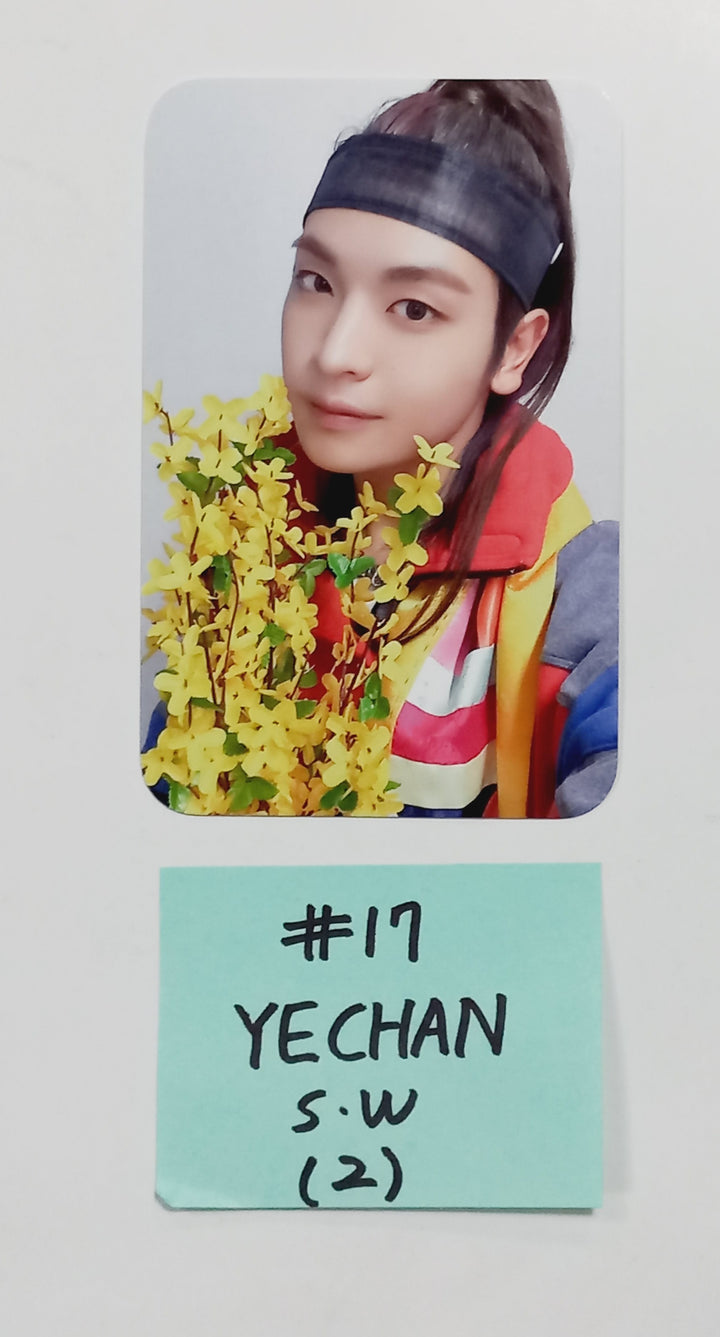 Xikers "HOUSE OF TRICKY : Trial And Error" - Soundwave Fansign Event Photocard [24.3.25] - HALLYUSUPERSTORE