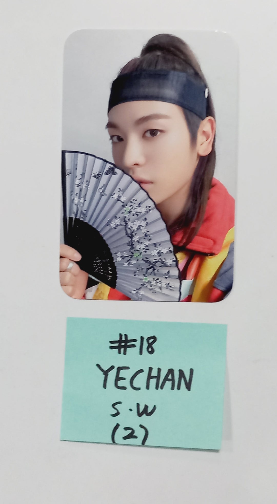 Xikers "HOUSE OF TRICKY : Trial And Error" - Soundwave Fansign Event Photocard [24.3.25] - HALLYUSUPERSTORE