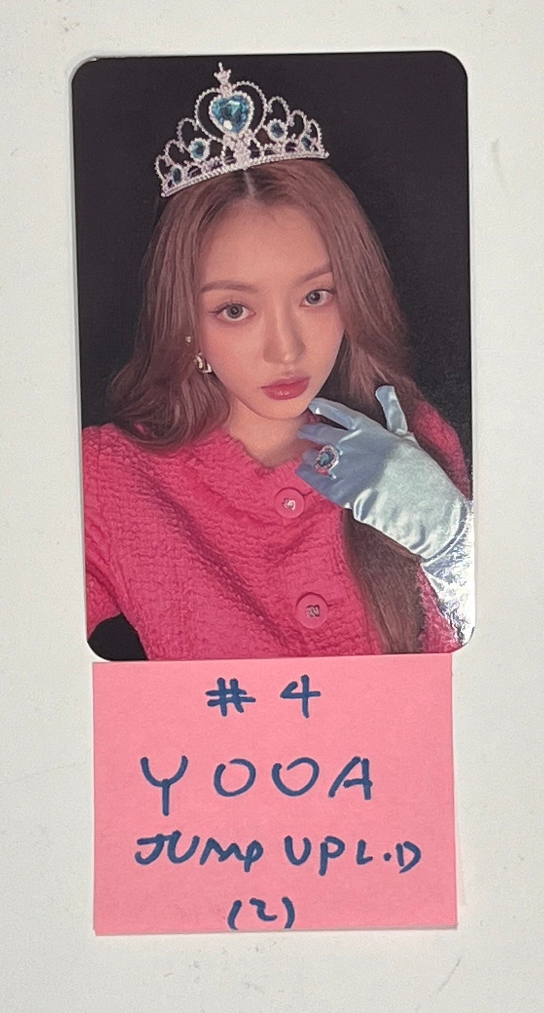 YOOA (Of Oh My Girl) "Borderline" - Jump Up Lucky Draw Event Photocard [Poca Ver.] [24.3.26] - HALLYUSUPERSTORE